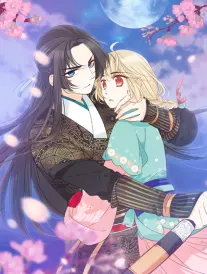 天天影院漫画《墨色江湖》在线连载海报