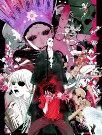 天天影院漫画《纸上王国》在线完结海报